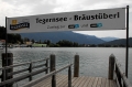 IMG17633